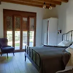 Y Casa La Paredana, Εξοχικό σπίτι